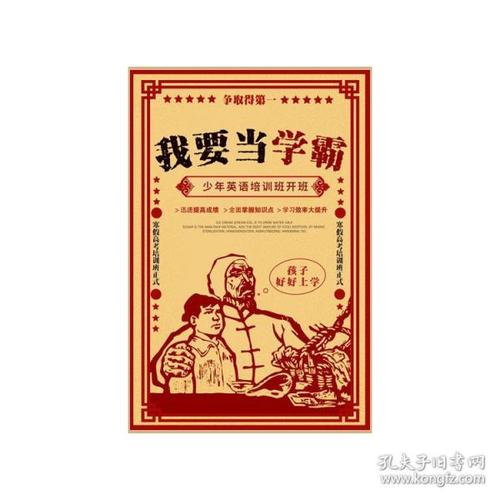匹兹堡大学成绩单电子图